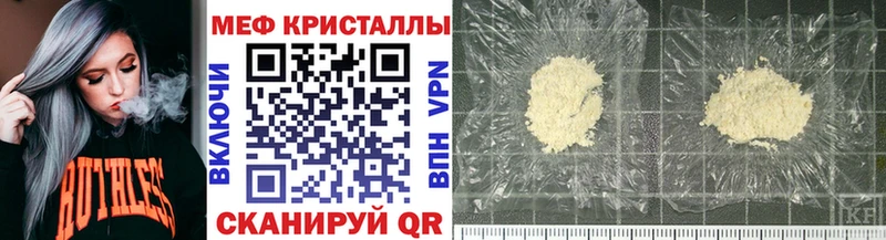 Все наркотики Минусинск Cocaine  Гашиш  МАРИХУАНА 