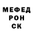 Кодеин напиток Lean (лин) Marsha Gershtein