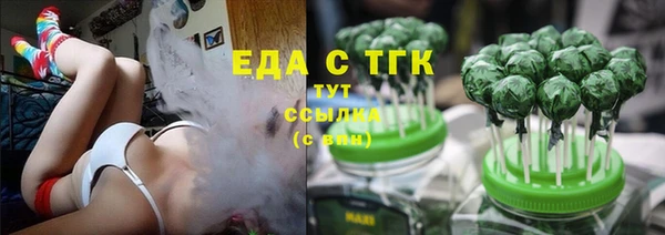 не бодяженный Аркадак