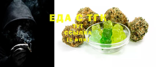 MDMA Новодвинск