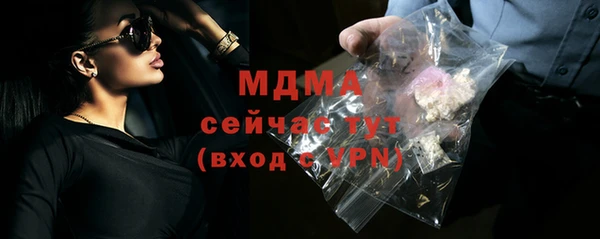 не бодяженный Аркадак