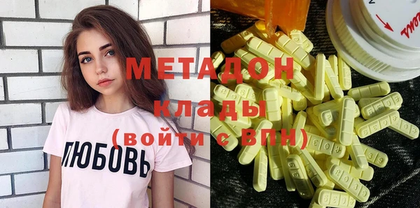 не бодяженный Аркадак